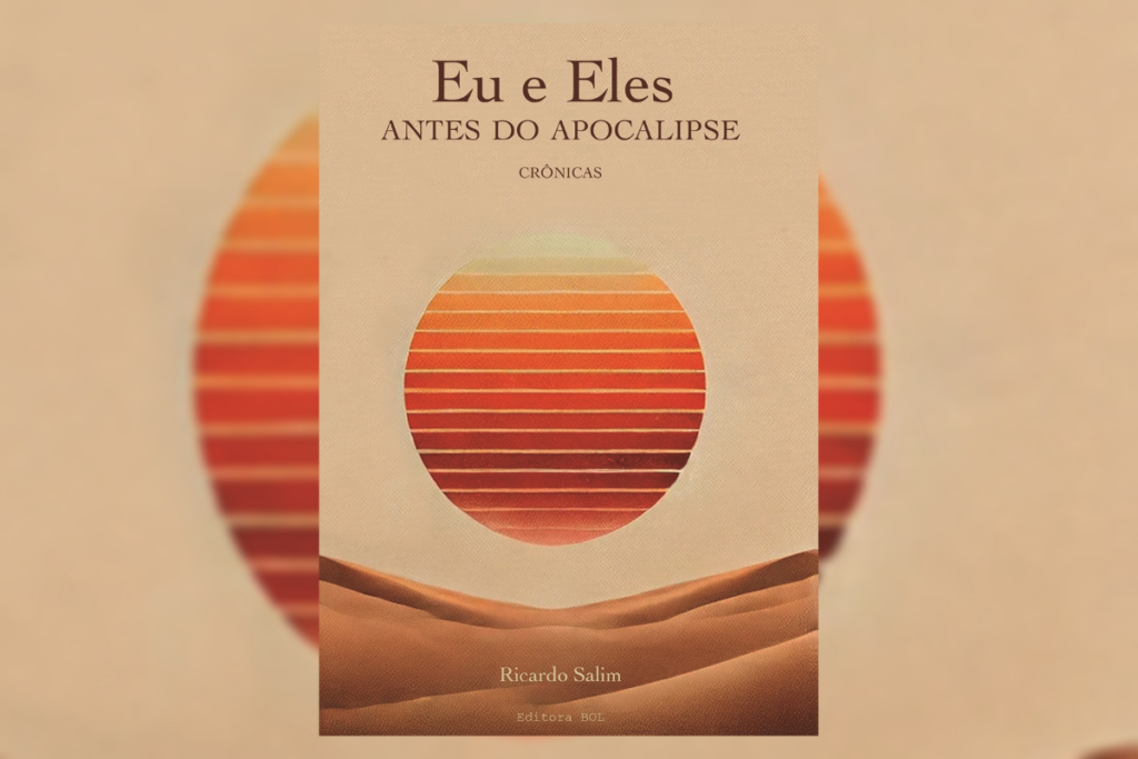 Capa de livro em bege e laranja com a imagem de um sol formado por listras laranjas e dunas escrito o título e nome do autor