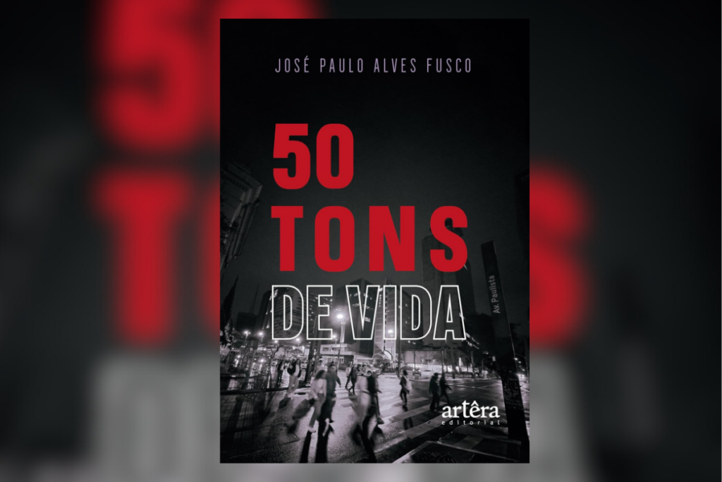14 livros nacionais para aproveitar o feriado